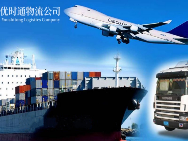 昌邑到加拿大空运锂电池注意事项